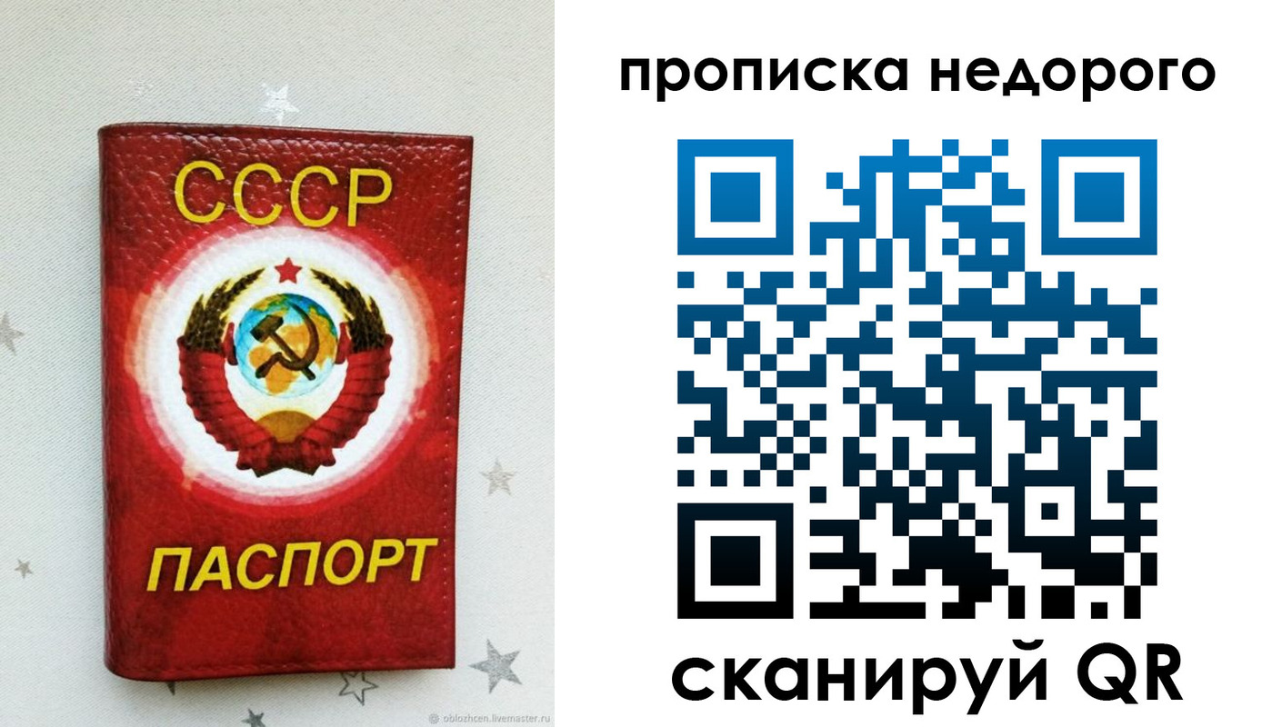 форма 3 в Симе